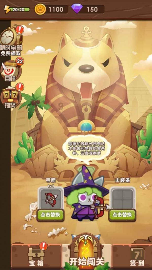 无忧国际wy6999
